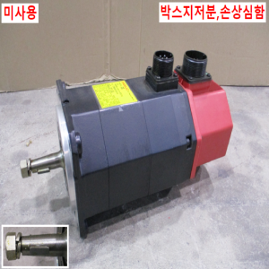 북40250/미사용서보모터/A06B-0313-B072/화낙